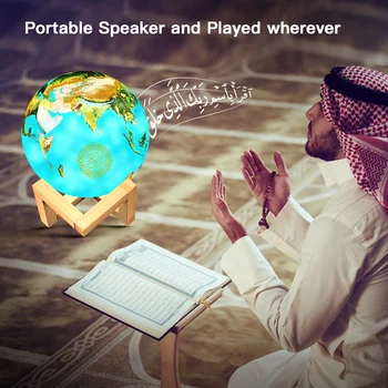 16.G AZAN Korāns Bezvadu Bluetooth Skaļruni, lampas Coran Spēlētājs Musulmaņu Korāns Player 30 Valodās veilleuse coranique par Dāvanu