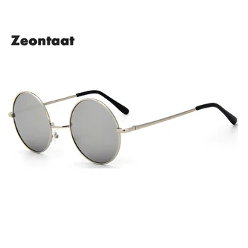 2019 Vīriešiem un Sievietēm, Sudraba Objektīvs Apaļas Saulesbrilles Retro Vintage UV400 Braukšanas Steampunk Brilles Vīriešu Mazo Saules Brilles Gafas