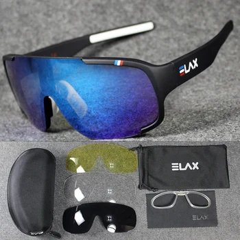 ELAX 1 Komplekts Riteņbraukšanas Saulesbrilles Velo Braukšanas Darbojas Golfa Zvejas Āra Sporta Vīrieši, Sievietes, Dāmas, Pretvēja Ieplests
