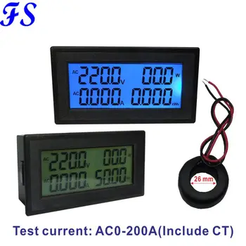 LCD Voltmetrs Ammeter AC 0-500V Ampere Metru 100.A Īpašu vienfāzes Variac Frekvences Mērītājs Aktīvo Jaudu PF Voltus Testeris