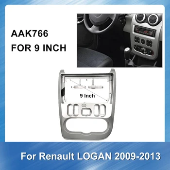 9 Collas Renault Logan 2009. - 2013. gadam 2 DIN Auto DVD Stereo Radio Fascijas Audio Atskaņotāja Panelis Adapteris, Rāmis Dash Mount