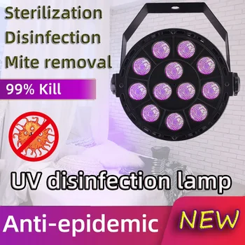 LED 36W UV Dezinfekcijas Lampa Mājas Ultravioletā Sterilizācijas Germicidal Baktēriju Dezinficēt Vīruss Gaismas ASV/ES/UK/AU Plug