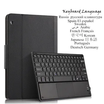 Gadījumā, ja Lenovo Cilnes M10 X605F X605N X605M P10 X705F Noņemams Tablete Bluetooth Tastatūra Segums Lenovo Cilnes P10 X705F