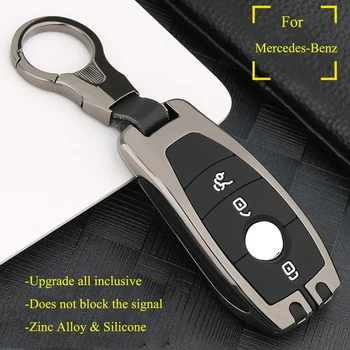 Jaunas Auto Atslēgu Vāks Benz E-Klases E300l/a200l/c200l/c260l/glb/glc Auto Atslēgu Shell Sprādzes Apdare Piederumi
