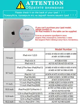 Ipad 2 3 4 Baltas Ādas PU Hard Atpakaļ Lietā Astronauts Segtu Aizsardzības 2020. gadam iPad Pro 11 12.9 10.5 7.9 collu Mini 1 2 3 4 5