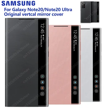 Samsung Oriģināls Smart Skatu Spogulis Flip Case Cover For Samsung Galaxy Note20, Ņemiet vērā, 20 Ultra 5G Smart Skaidru priekšstatu Vāciņu