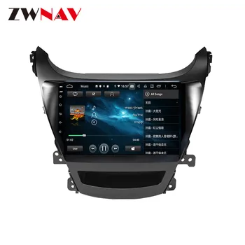 2 din Android 9.0 Auto Multimediju atskaņotāju Hyundai Elantra. - 2016. gada auto Audio radio stereo GPS navigācijas vienības vadītājs autostereo