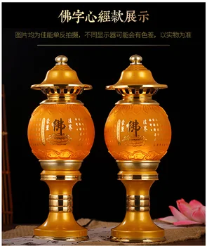 PĀRI 30cm lieli augsta pakāpe Budisma kulta LED lampas, MĀJAS un Tempļa svētnīca nostiprināt Sakyamuni guanyin buda Svētī drošības veselību