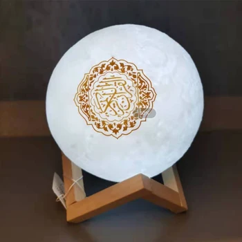 Musulmaņu Korāns Nakts Gaisma Bezvadu Bluetooth Skaļruni, Korāns Grāmatu Deklamācija Skaļrunis 3D LED Gaismas Krāsains Moonlight Lukturis Dāvanas