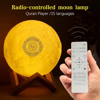 Musulmaņu Korāns Nakts Gaisma Bezvadu Bluetooth Skaļruni, Korāns Grāmatu Deklamācija Skaļrunis 3D LED Gaismas Krāsains Moonlight Lukturis Dāvanas