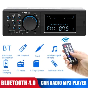 12V 1 Din 60W Auto MP3 Atskaņotājs ar FM Radio, TF USB Stereo Bluetooth Tālvadības Tālruņa Lādētājs, Audio Radio Modulis Multivides