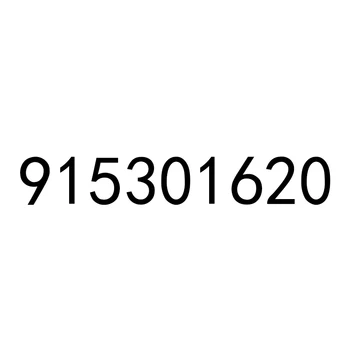 915301620