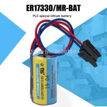 1GB JAUNU 1700mAh MR-BAT ER17330V ER2/3A 17330 3.6 V PLC Baterija Litija Baterijas Servo PLC Akumulatoru CNC darbgaldi