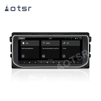 8+128G Auto Multimediju Atskaņotājs, Stereo, GPS DVD, Radio NAVI Navigācija Android Ekrāna Land Rover Range Rover Sport L494 2013-2018