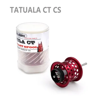 1 gab. DIY ruļļa sekla spolei par TATULA CT CS / FUEGO CT baitcasting spoles (nav oriģināls, DAIWA spoles) svars 11.2 g