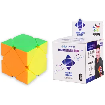 Yuxin Black Kirin Šķībs Magic Cube 3X3 Stickerless Ātrums Cube Bērniem Dāvanu Smadzeņu Ķircinātājs Puzzle Rotaļlietas