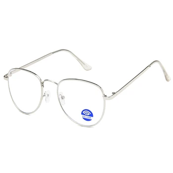 Zilead Ovāls Metāla Anti Zilā Gaisma Pretbloķēšanas Brilles Rāmis Vīriešiem Un Sievietēm Datorspēles, Aizsargbrilles, Brilles Optisko Briļļu Rāmis