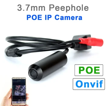 SMTKEY 1080P Peephole 48V POE IP Kameras onvif 3.7 mm, Mini Kameras, lai Onvif POE VRR sistēma