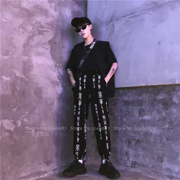 Modes Streetwear Pāri Ikdienas Harēma Bikses Japāņu Harajuku Stils Bf Retro Bloomers Korejas Gothic Gadījuma Plaša Kāju Bikses
