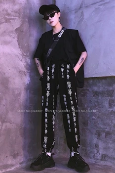 Modes Streetwear Pāri Ikdienas Harēma Bikses Japāņu Harajuku Stils Bf Retro Bloomers Korejas Gothic Gadījuma Plaša Kāju Bikses