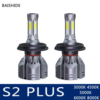 BAISHIDE H4 LED H7 H11 HB4 9006 H1, H3, HB3 9005 Auto S2 plus Auto Lukturu Spuldzes 9000LM 6500K 4300K 8000K 5000K 12V Car Styling