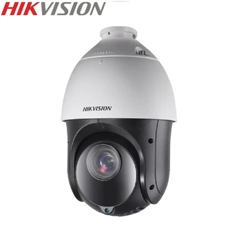 HIKVISION Aizjūras Versija DS-2DE4425IW-DE 4MP PTZ IP Kameras H. 265 4.8-120mm 25X Zoom Ūdensizturīgs EZVIZ POE+ H. 265 IK10 Jaunināt