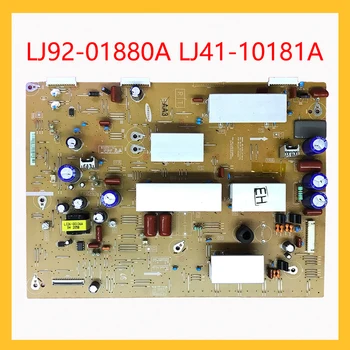 LJ92-01880A LJ41-10181A Barošanas PS51E450A1R S51AX-YD01YB01 Power Board Samsung TV Sākotnējais Enerģijas Avots Strāvas Padeve