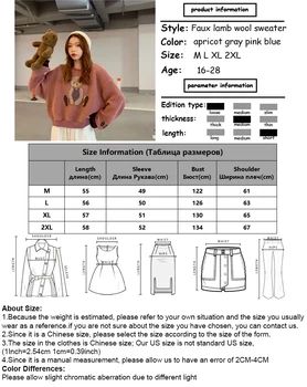 Korejas Sieviešu Kawaii Svīteris Vaļīgi Sabiezējumu Jēra Vilnas Lācēns Tedijs Džemperis Sieviešu Plus Lieluma O-Veida Kakla Apkakli Apgriezts Džemperi