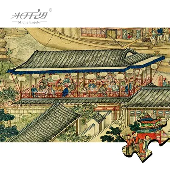 Mikelandželo Koka Jigsaw Puzzle Gabals 1200 Suzhou Zelta laikmets Zinātnieks Izglītības Rotaļlietu Kolekciju, Ķīniešu Glezniecības Mākslas Dekori