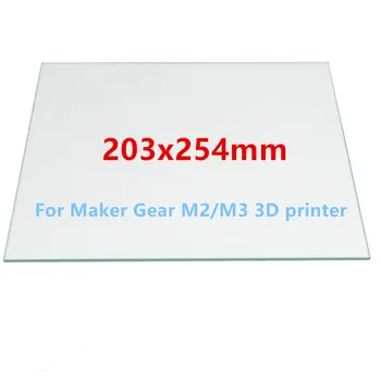 203 x 254mm Borsilikāta Stikla Gultu DIY MakerGear M2/M3 3D Printeri 8
