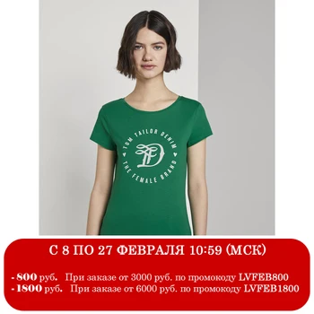 T-krekls Sievietēm Tom Tailor T-krekli kultūraugu top Sieviešu apģērbu 2020. gadam Lielgabarīta t-krekls ar garām piedurknēm