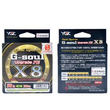 YGK G-SOUL X8 Uzlabot PE 8 Pīt Multifilament PE Makšķerēšanas 150M 200M PE Līnijas Japāna Importē Augstas Kvalitātes Preces