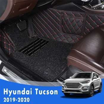 Par Hyundai Tucson 2019 2020 Luksusa Dubultā Slāņa Stieples Cilpa Automašīnas Grīdas Paklāji, Paklāji Auto Interjeru Piederumi Kāju Pārsegu Daļas