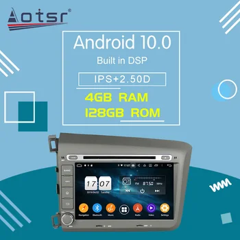 Android 10 HONDA CIVIC 2012. -. gadam Android Auto DVD, Radio Atskaņotājs, GPS Navigācijas Spēlētājs 4G LTE CARPLAY Auto Multimediju Atskaņotājs