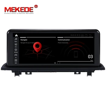 MEKEDE MSM8953 8cores Android10 auto multimedia player BMW X1 F48 2016 2017 NBT Iebūvēts carplay DSP 4G LTE, WiFi, radio navi