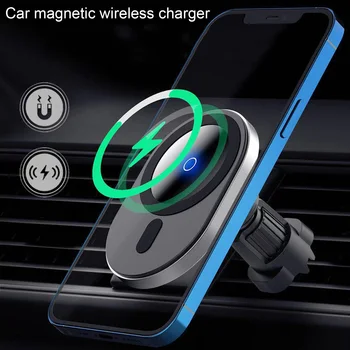 Magnētiskā Auto Telefona Turētāju Regulējams Gaisa Vent Mount Stāvēt 15W Auto, Mobilā Tālruņa Lādētāju un Adapteri iPhone 12 12Pro Max 12mini