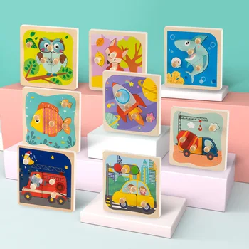 1GB Dzīvniekiem 3D Puzzle Bērnu Rotaļu Montessori Izglītojošas Koka Rotaļlietas Bērniem, Montessori Materiāli, Mācību Rotaļlietas Bērniem