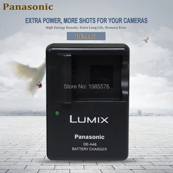 Panasonic CGA-S007E CGA S007E litija baterijas S007 S007A BCD10 Digitālās fotokameras Akumulatoru S007E DMC TZ1 TZ2 TZ3 TZ5 TZ50 TZ15