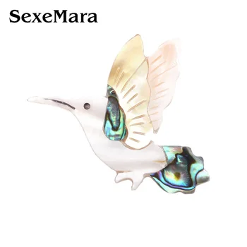 SexeMara Dabas Shell putnu Broša Pin Jauki Dzīvnieku Kolibri Broche Pin Sievietēm, Dāmas Piederumi, Apģērbu Dekorēšana