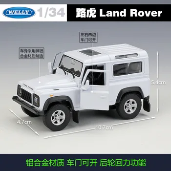Welly 1:36 Land Rover Defender sakausējuma auto modelis pull-back transportlīdzekļa Savākt dāvanas Ne-tālvadības tips transporta rotaļlietas