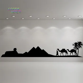 Ēģiptes Piramīdas Skyline Camel Smilšu Sienas Uzlīmes Mākslas Decal Sienas Ainavu, Vinila Sienas Uzlīmes, Home Decor 3 IZMĒRS Daudzi Krāsu izvēle