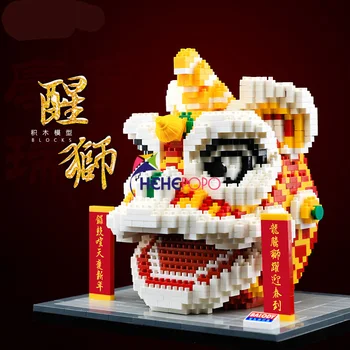 Lion Head Mini Bloki Ķīnas Pavasara Svētki Ēkas Rotaļlietas Izglītības Izlūkošanas Ķieģeļi Bērniem Jaunā Gada Dāvanu 16157