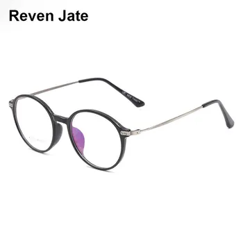 Reven Jate X2013 Optiskās Plastmasas Brilles Rāmis Vīriešu un Sieviešu Briļļu Recepte, Briļļu Pilna Loka Rāmja Brilles