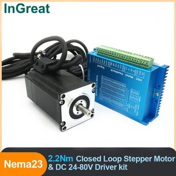 2.2 Nm komplekts Nema23 57mm Slēgtā Kontūra Stepper Motors 1.8 grādu 1000rpm 2PH & 24V-80V DC Stepper Vadītāja Hybird Encoder par CNC Router