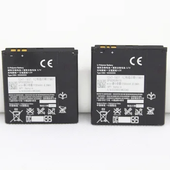 1700mAh Rezerves Akumulators SONY Xperia U LT25i Xperia V LT26i AB-0400 BA800 Patiesu Tālruņa Akumulatora