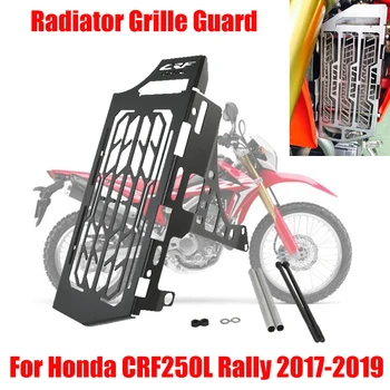HONDA CRF250 CRF 250 L 250L CRF250L Rallija 2017-2019 Motociklu Radiatora Aizsargs Vāka Aizsargs Režģi, Restes Aizsardzības Vāciņu