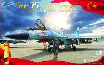Kitty Hawk 80128 1/48 TAA Su-35 flanga nocietinājums E Asamblejas modelis