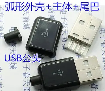 100gab DIY USB 5Pin Metināšanas Tipa Vīriešu Spraudsavienojumu 3 in 1 niķelēta Adapters