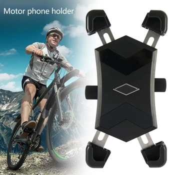 Mobilo Telefonu Turētājs Velosipēda, Motocikla Stūres Kronšteinu Viedtālruņiem ar Ekrāna Izmēru Starp 4.5 un 7.2 Collas