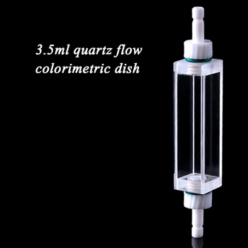 10mm kvarca plūsmas cuvette Noņemams PTFE savienotājs UV četrvirzienu gaismas plūsmas šūnu